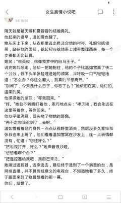 开云官方网站在线登陆